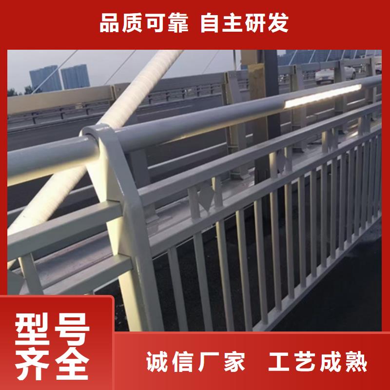 河道护栏厂家 公司发货快