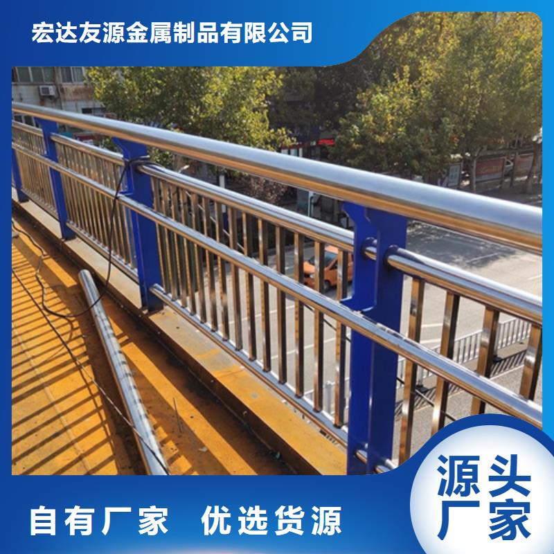 不锈钢防撞护栏制作公司