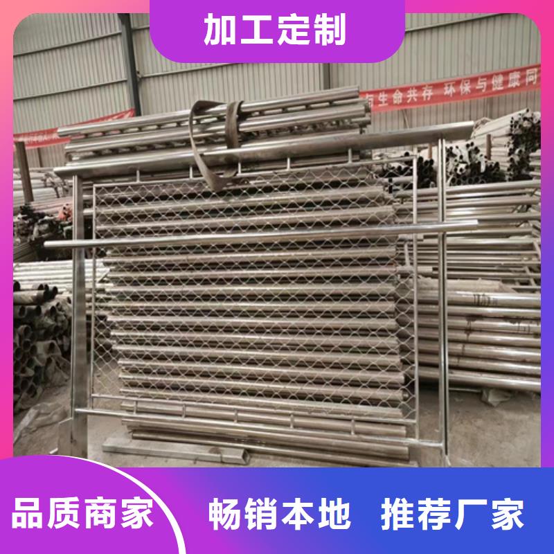 桥梁河道防护栏杆以诚为本欢迎咨询