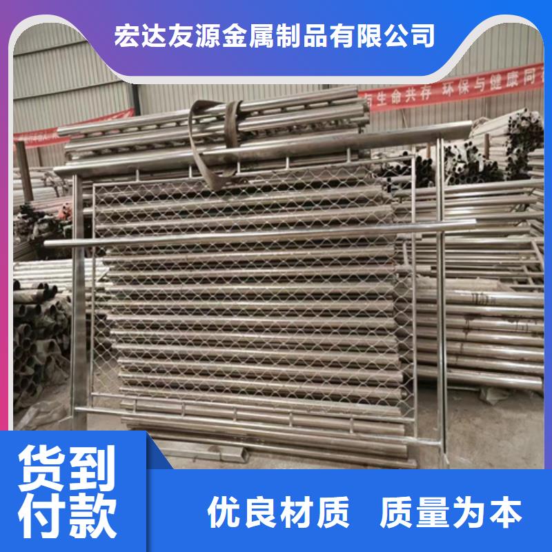 304河道桥梁护栏生产厂家质量过硬