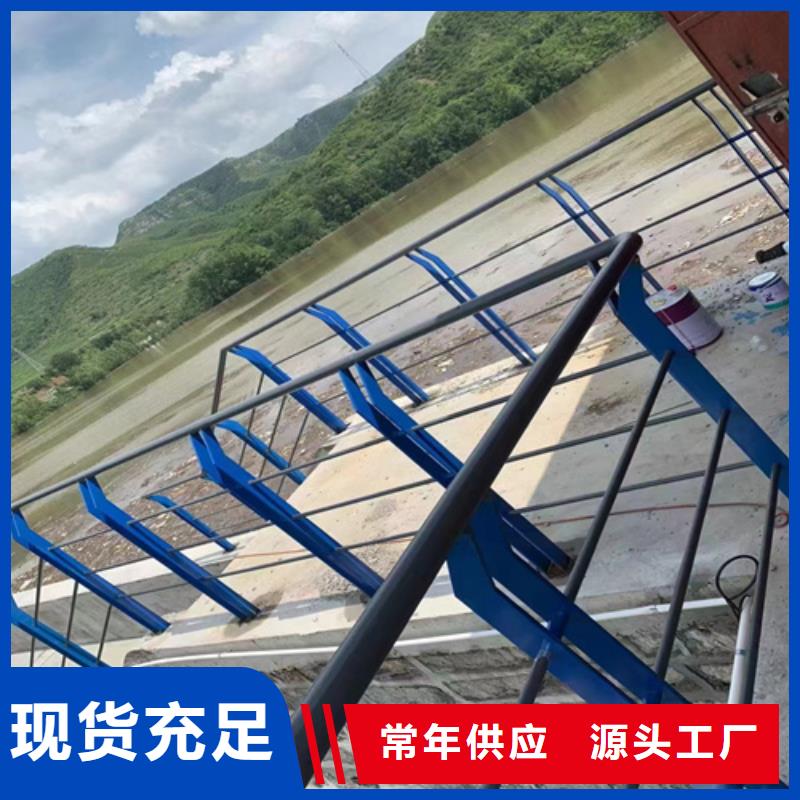 栈道湖边两侧观景栏厂家价格公道