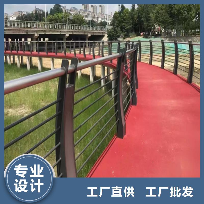 重信誉防撞栏杆 厂家