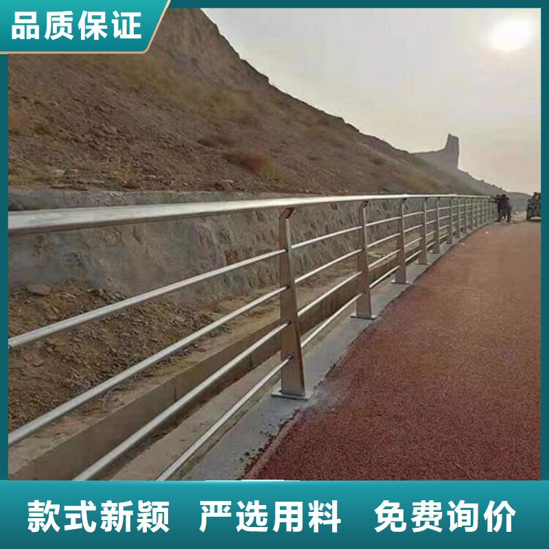 河道护栏工厂-厂家
