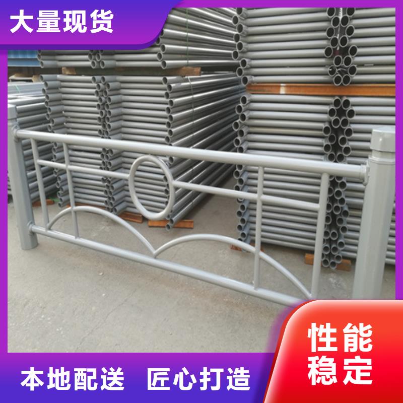 河道栏杆图片大全-供应厂家