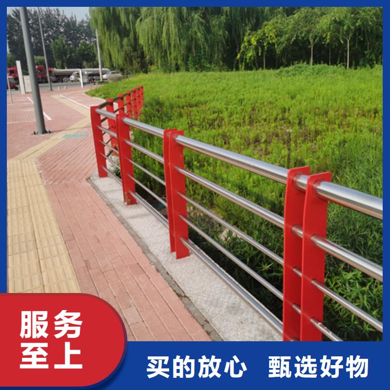 河道护栏厂家 公司发货快