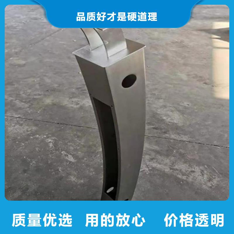 采购不锈钢护栏	必看-质量优
