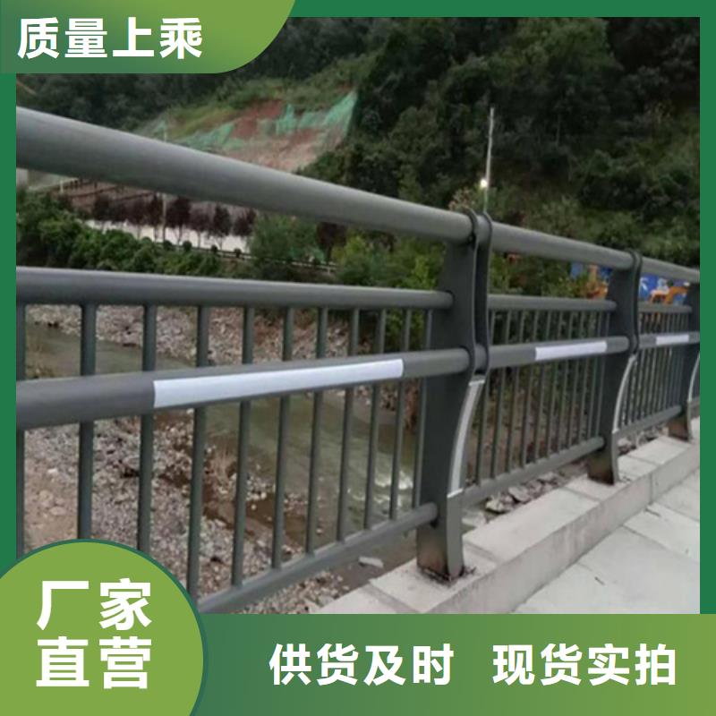 河道路景观区铝合金灯光栏杆不锈钢护栏原厂直销