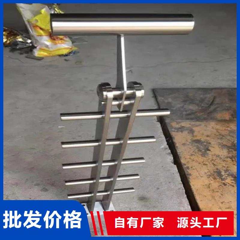 河道栏杆图片大全-供应厂家