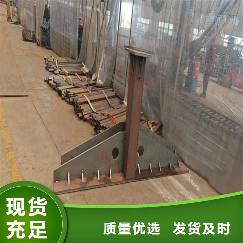 选草坪护栏	认准宏达友源金属制品有限公司