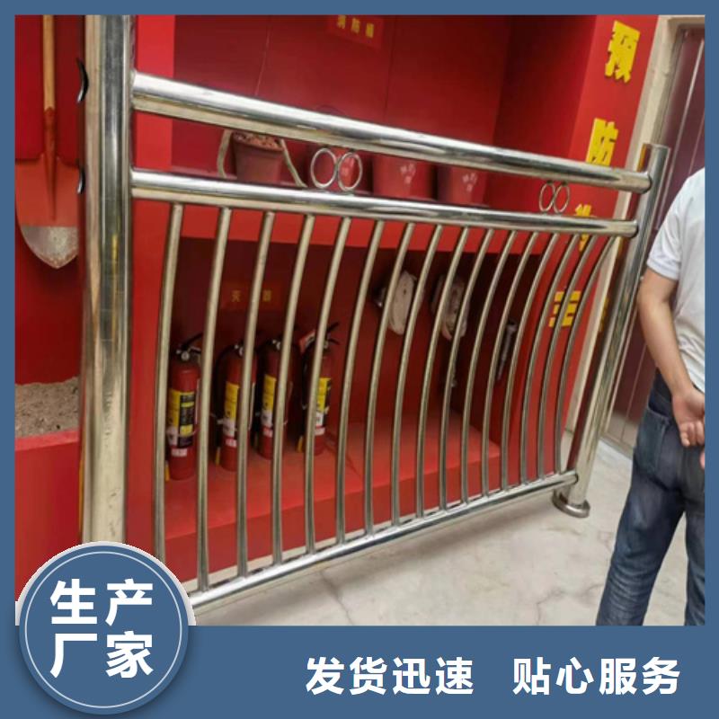 河道护栏厂家设计特点