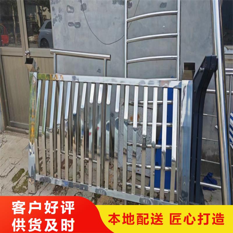 河道护栏新品