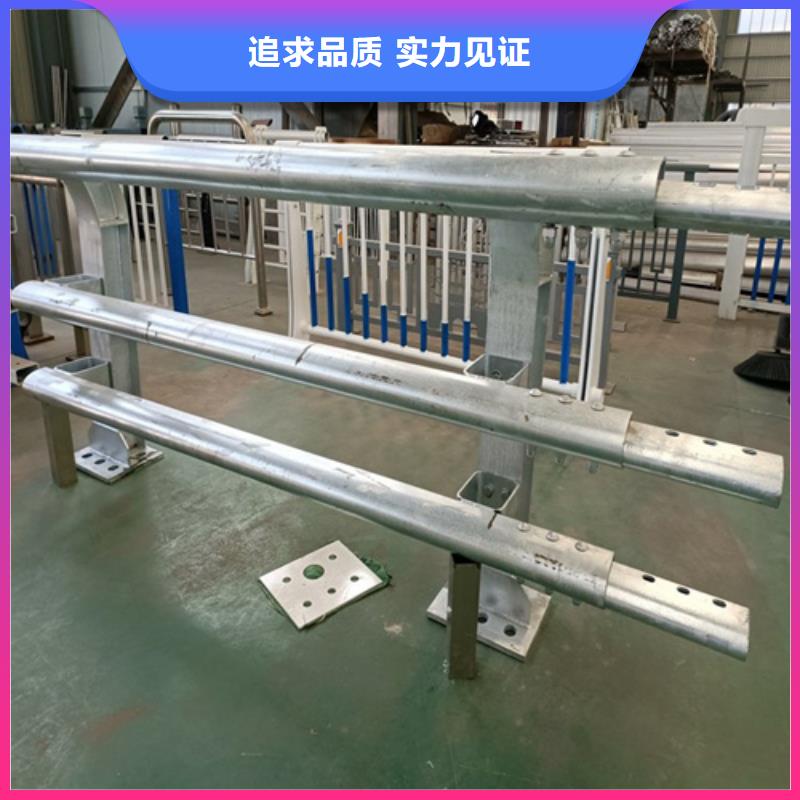 河道景观护栏好口碑