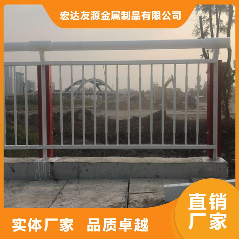 定制景观护栏的当地厂家