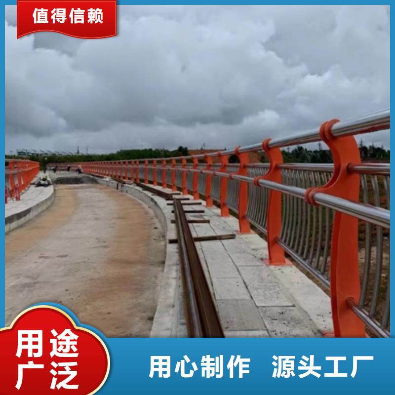 河道景观隔离栏杆厂家直接报价