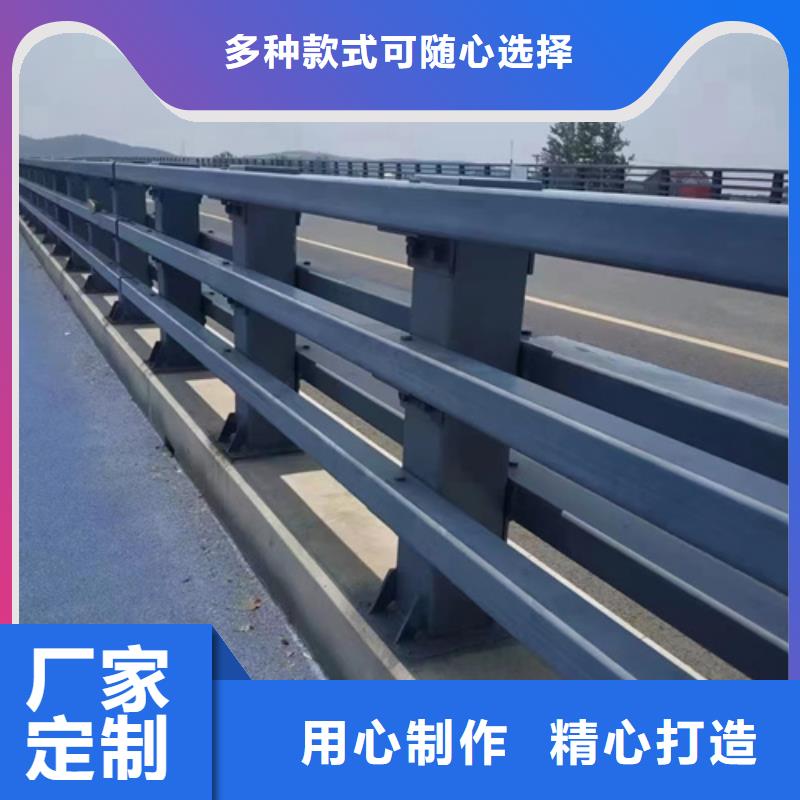 有现货的河道护栏ps素材批发商
