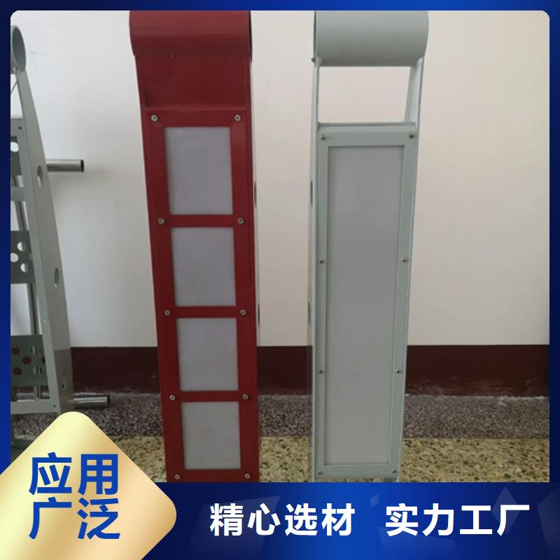河道护栏归哪个部门管_多年生产经验厂家