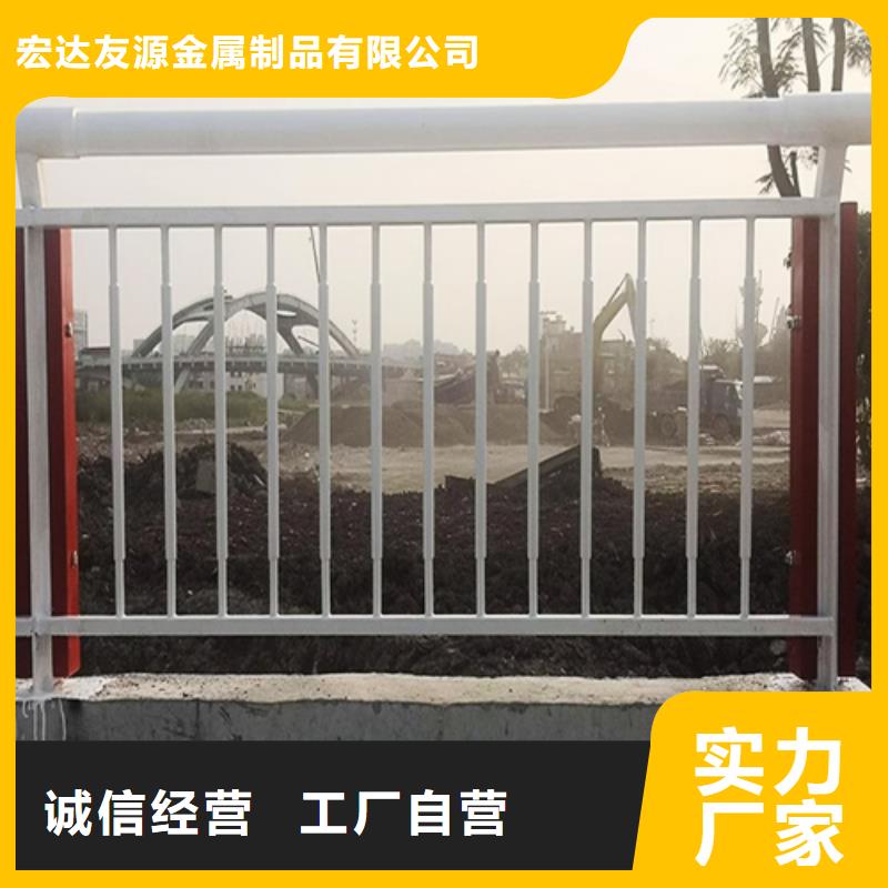 铝合金灯光栏杆 畅销全国