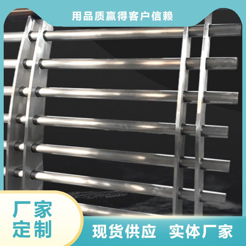 规格齐全的护栏厂家生产厂家 厂家