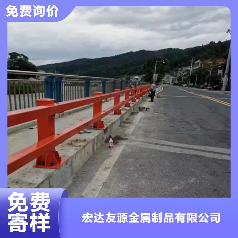 河道护栏厂家 公司发货快