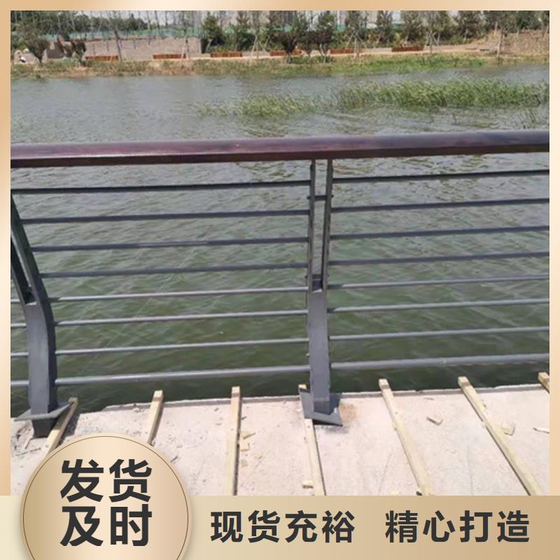 景观桥梁栏杆视频-乃东|隆子|日喀则|阿里|那曲|拉萨|林芝景观桥梁栏杆一站式服务-宏达友源金属制品(山南市分公司)