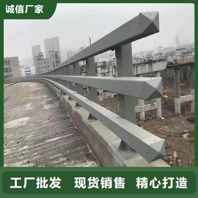 卖河道不锈钢护栏的销售厂家