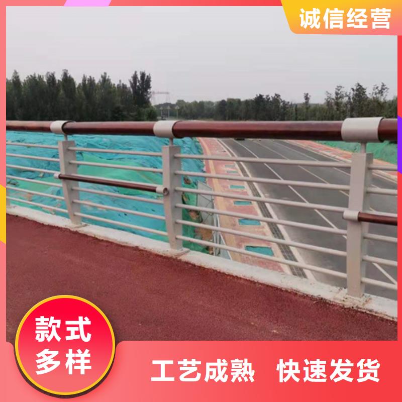 河道护栏厂家设计特点
