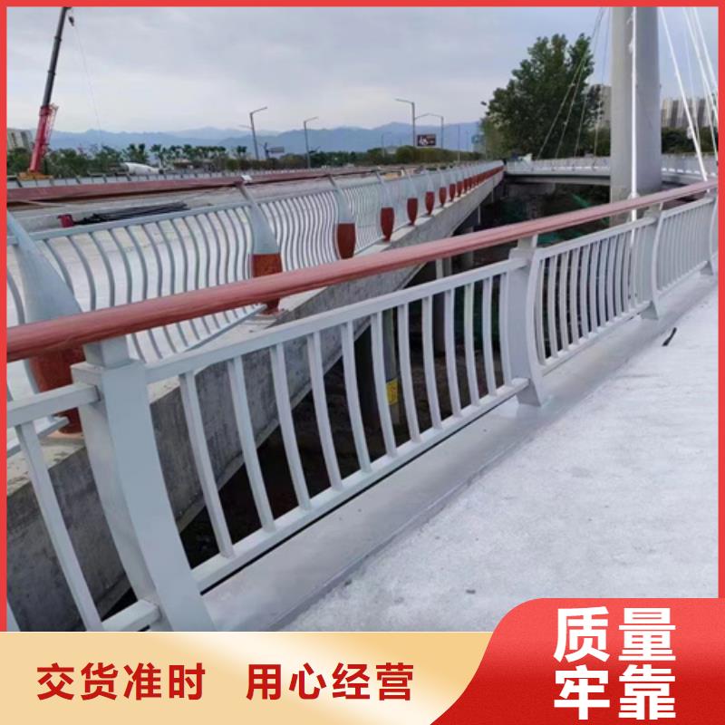 桥梁河道防护栏杆以诚为本欢迎咨询