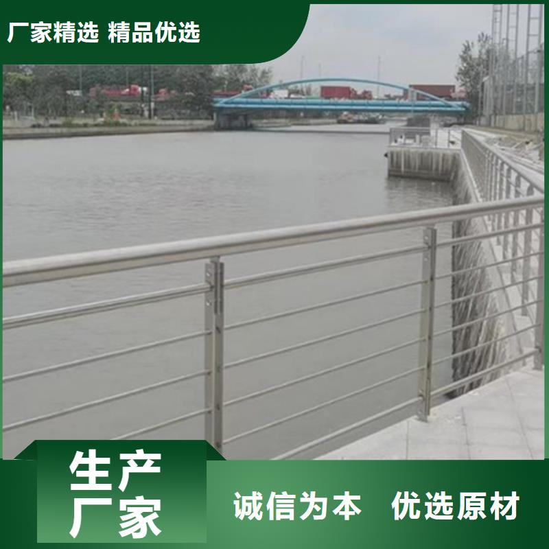 买公路不锈钢防撞栏不要贪图便宜