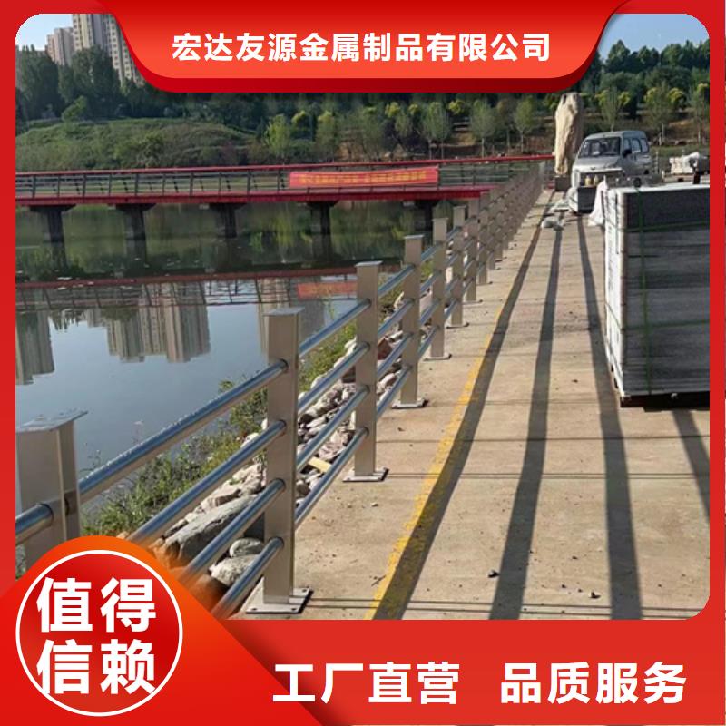 河道护栏厂家设计特点
