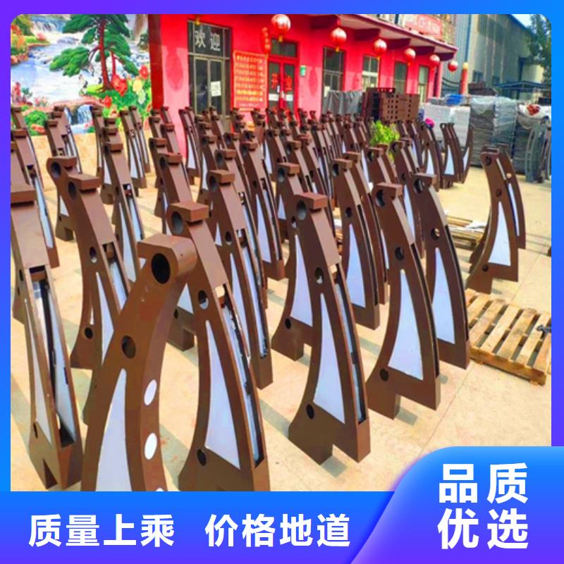 河道护栏示意图量大优惠_现货供应