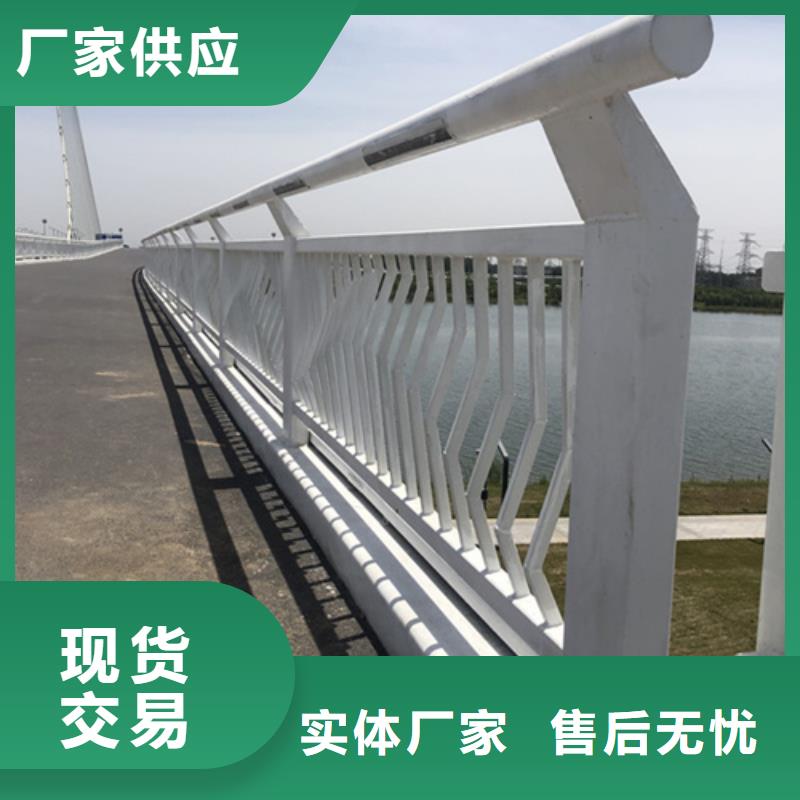桥梁河道防护栏杆以诚为本欢迎咨询
