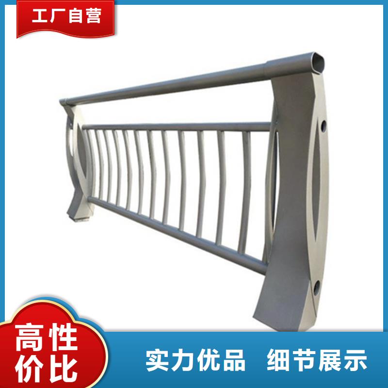 卖河道不锈钢护栏的销售厂家