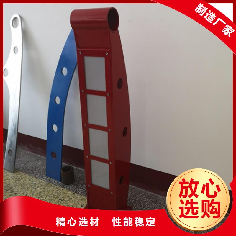 栈道湖边两侧观景栏厂家价格公道