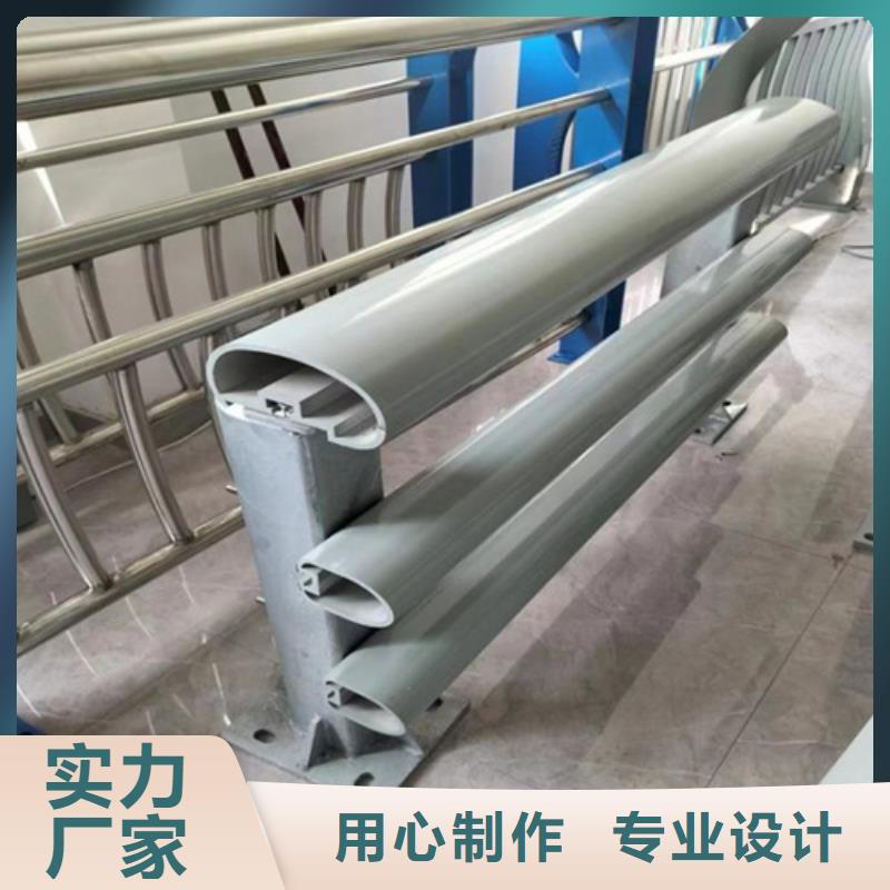 铝合金护栏十年生产经验