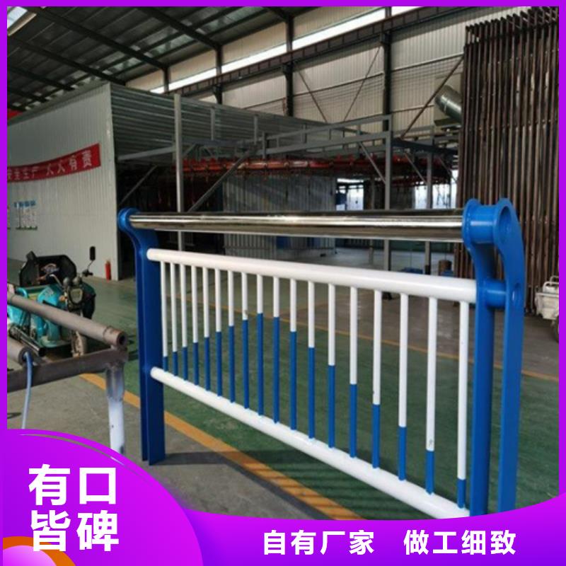 立交桥道路两侧防护护栏诚信厂家