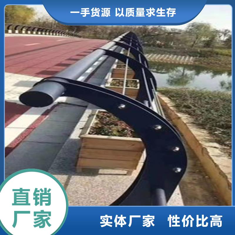 河道护栏归哪个部门管_多年生产经验厂家