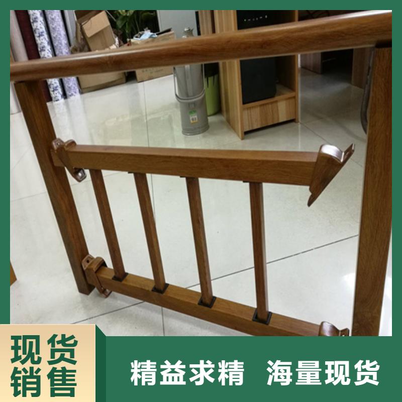 护栏厂家生产厂家		不锈钢护栏常规型号大量现货