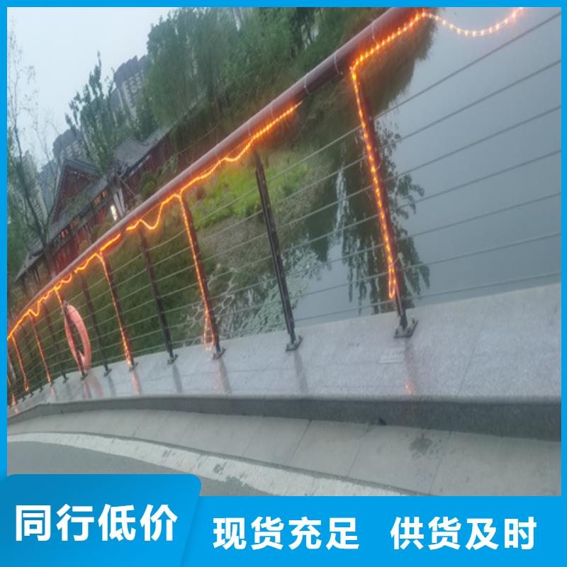 现货供应桥梁景观防撞护栏_实力厂家