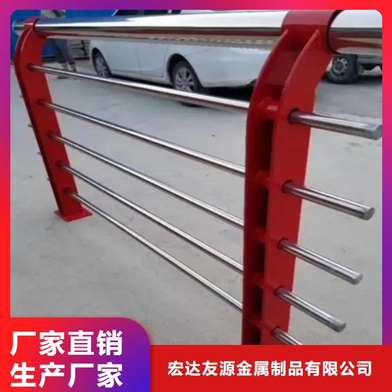规格齐全的护栏厂家生产厂家 厂家