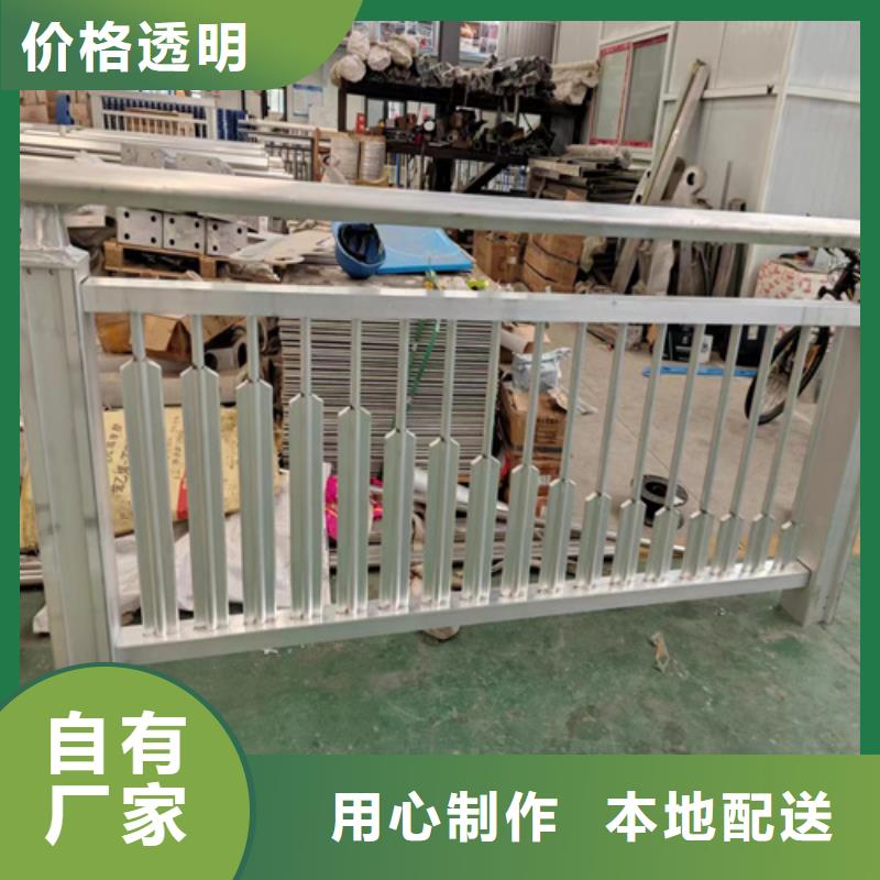 防护栏杆1米多少钱款式齐全