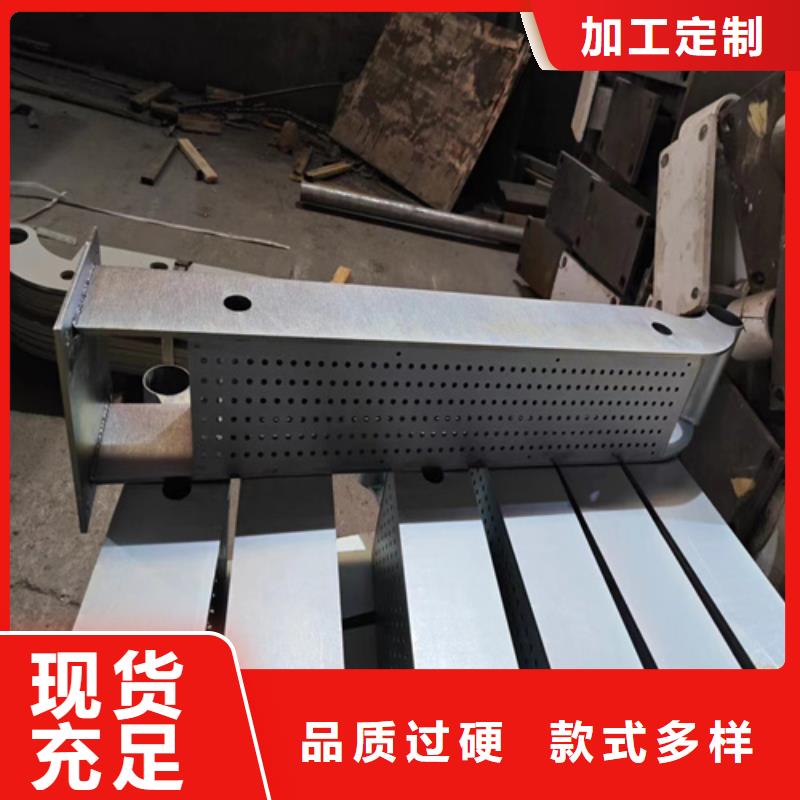 河道防撞护栏老品牌值得信赖