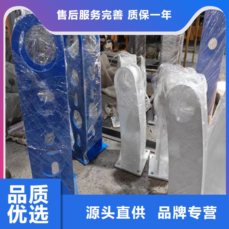 河道护栏厂家设计特点