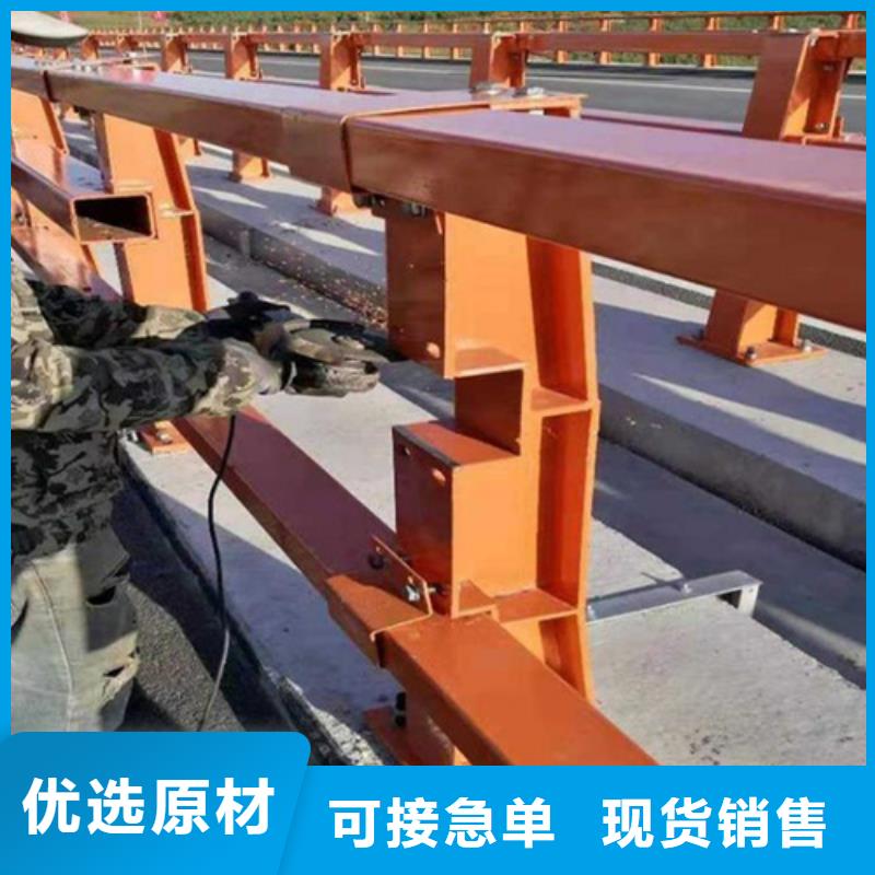 河道景观护栏好口碑