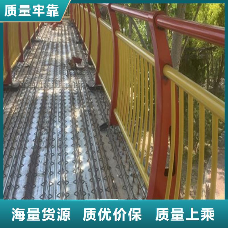 定制景观护栏的当地厂家
