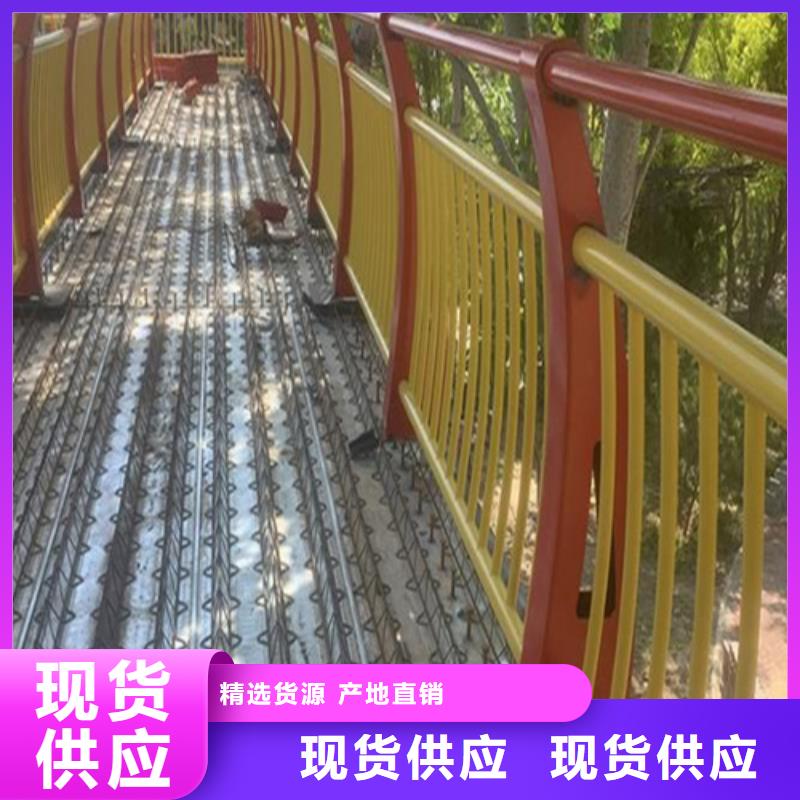 河道路景观区铝合金灯光栏杆不锈钢护栏原厂直销