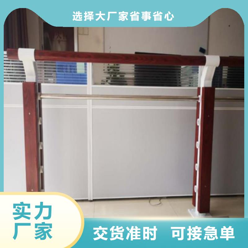 河道景观隔离栏杆厂家直接报价