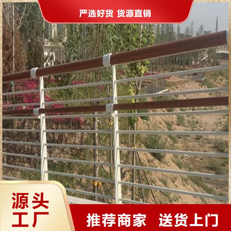 重信誉防撞栏杆 厂家