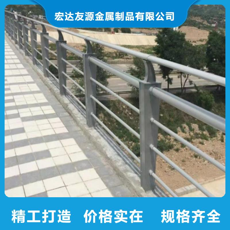 批发沿河护栏图片_生产厂家