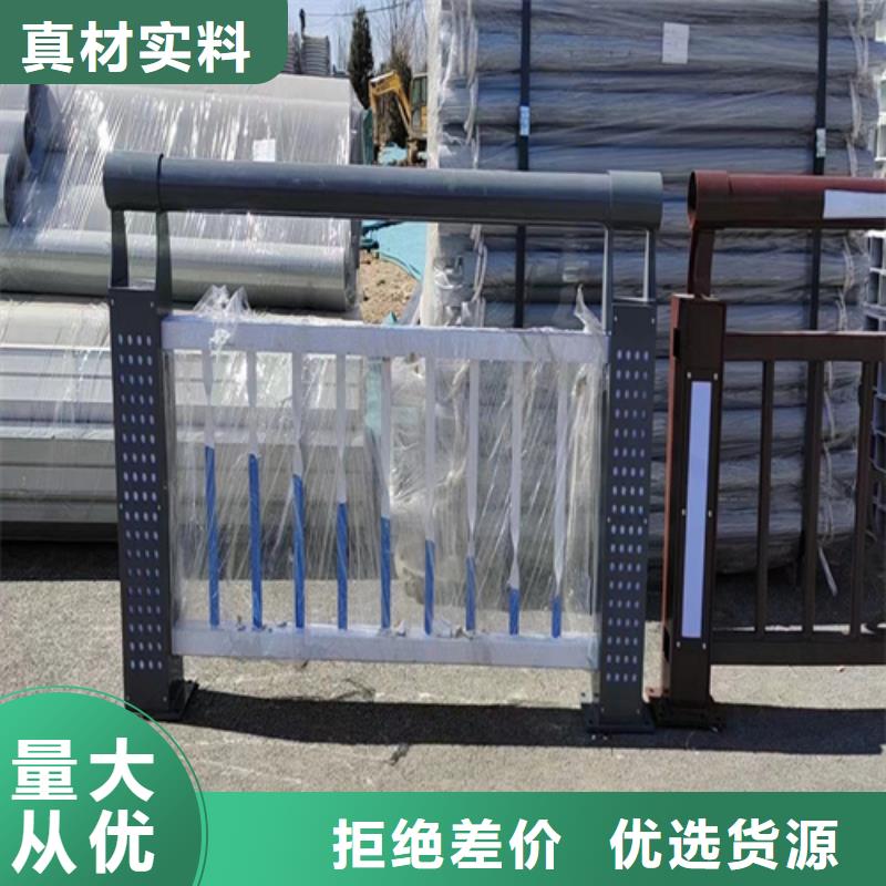 304河道桥梁护栏生产厂家质量过硬