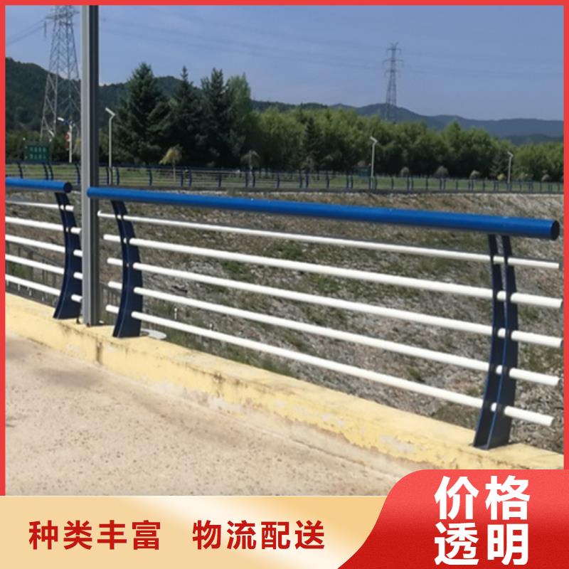 优质不锈钢桥梁护栏